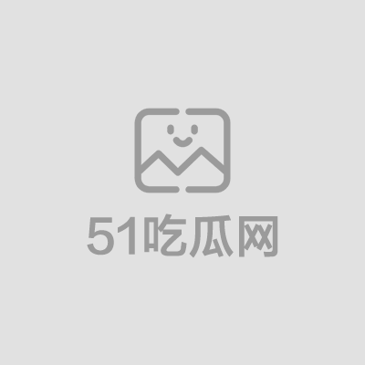 爱情公寓仙剑奇侠传成人完整版01